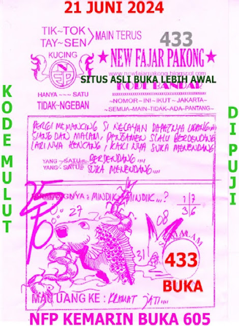 syair hk vip